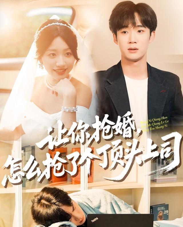 你的眼球转动0.3秒，算法就锁定下一集短剧。
短剧市场冲上600亿，单部爆款充值