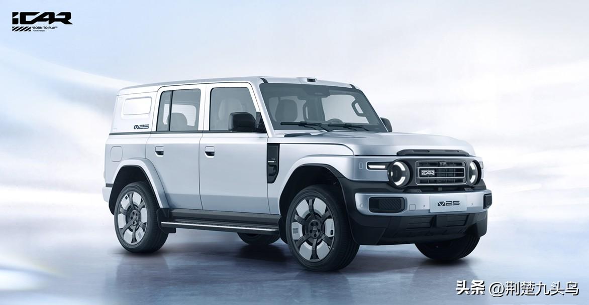 iCAR V25正式完成工信部申报！

几个核心信息：

· 延续V系列家族设计