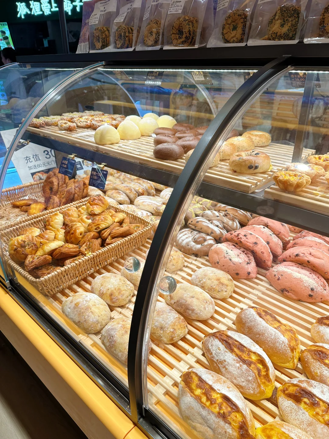 🥖🍞🍰周末的亲子甜蜜“食”光～