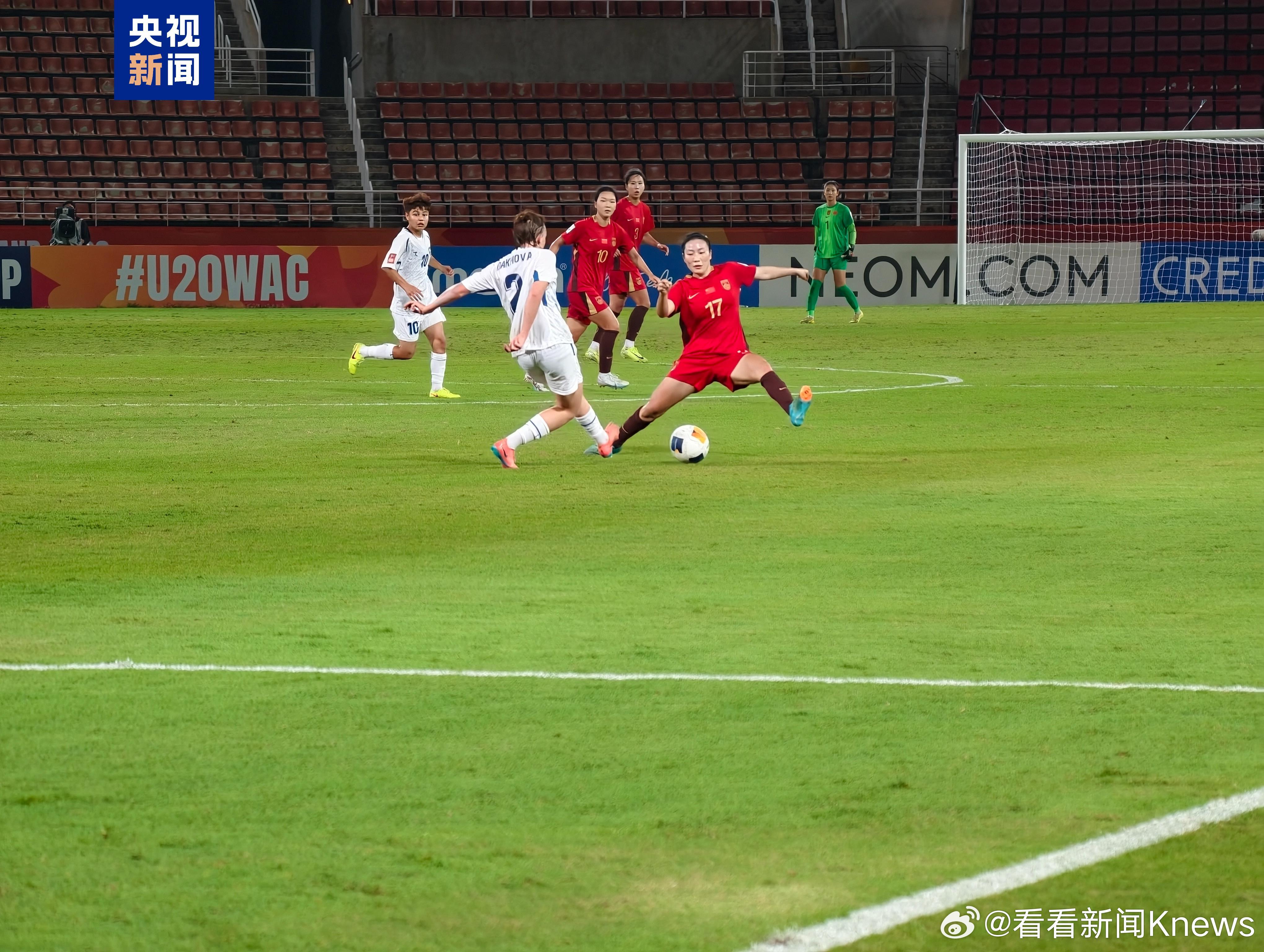 【#U20女足亚洲杯中国队晋级四强# 锁定世界杯入场券】#中国U20女足直通世界