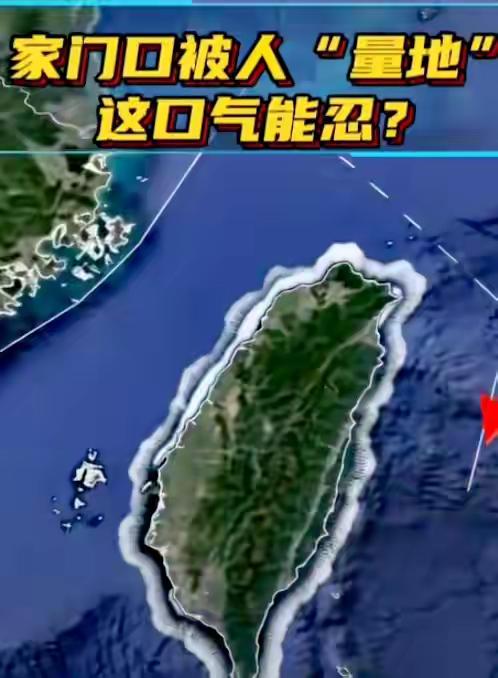 日本和菲律宾最近有点过分了，过分到已经让中国无法容忍的地步了。

日本和菲律宾这