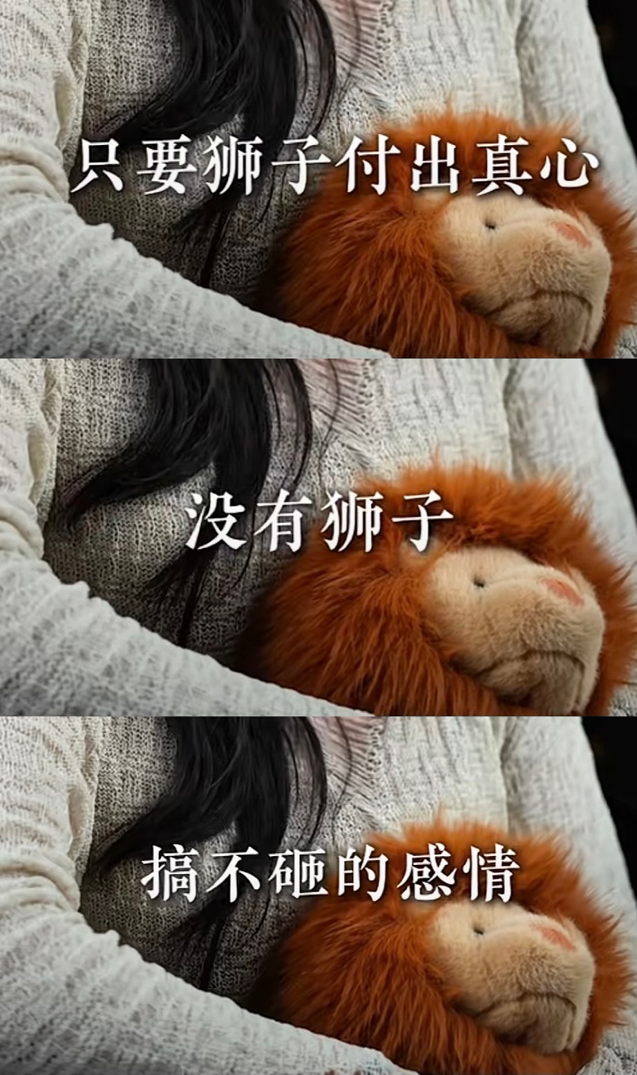 我破防了 睡不着了 