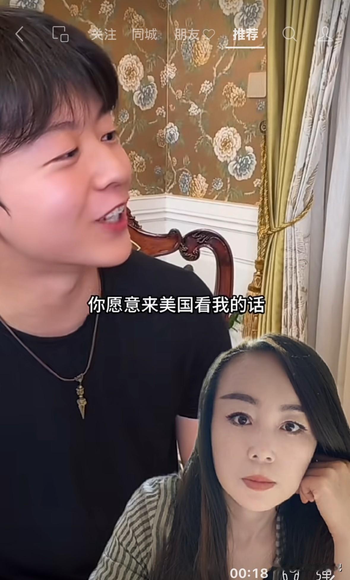 于文红去米国的时候，在大宝上学的洛杉矶他学校周围看了房子，好像要给大宝买，大宝非