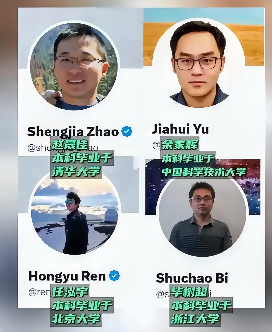 人才外流从未困住中国的成长底气
 
纵观百年风雨变迁，留去自如，中国最穷最困难的