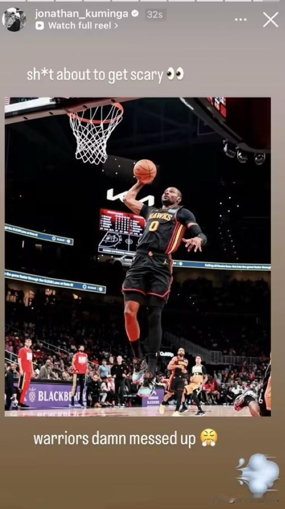 离开勇士加盟老鹰首战，库明加替补出场，12投9中，高效拿到27分7篮板4助攻2抢