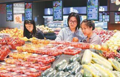 物价走势释放积极信号（锐财经）