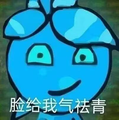 你伤害了word，还excel而过 