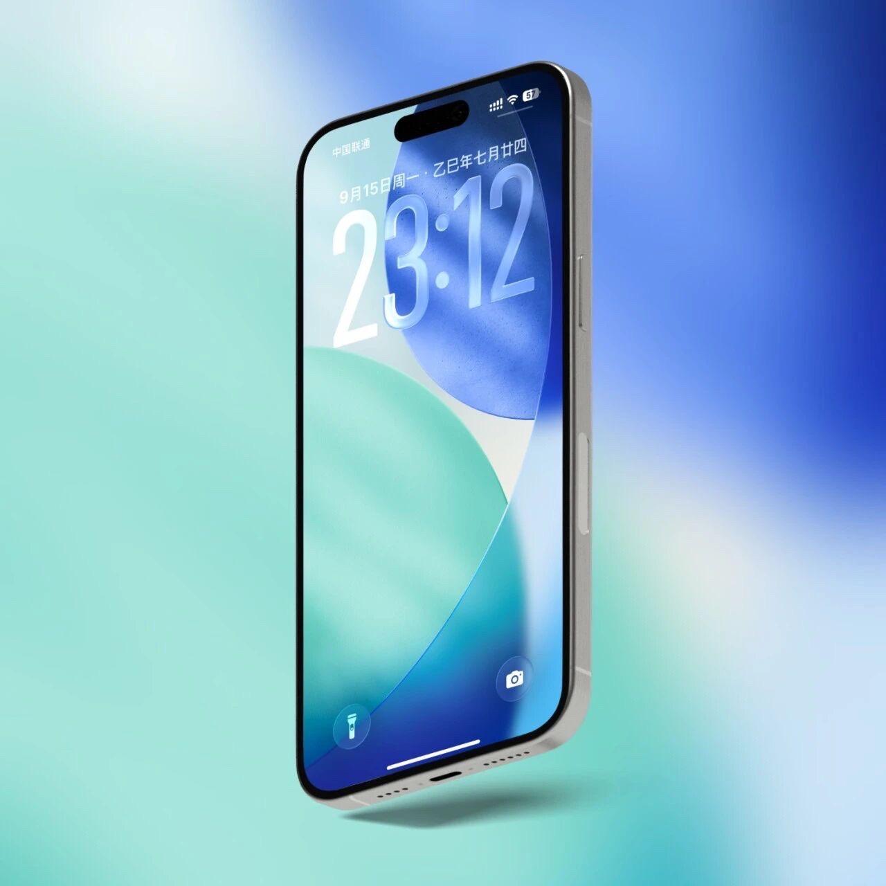 ios26原生壁纸