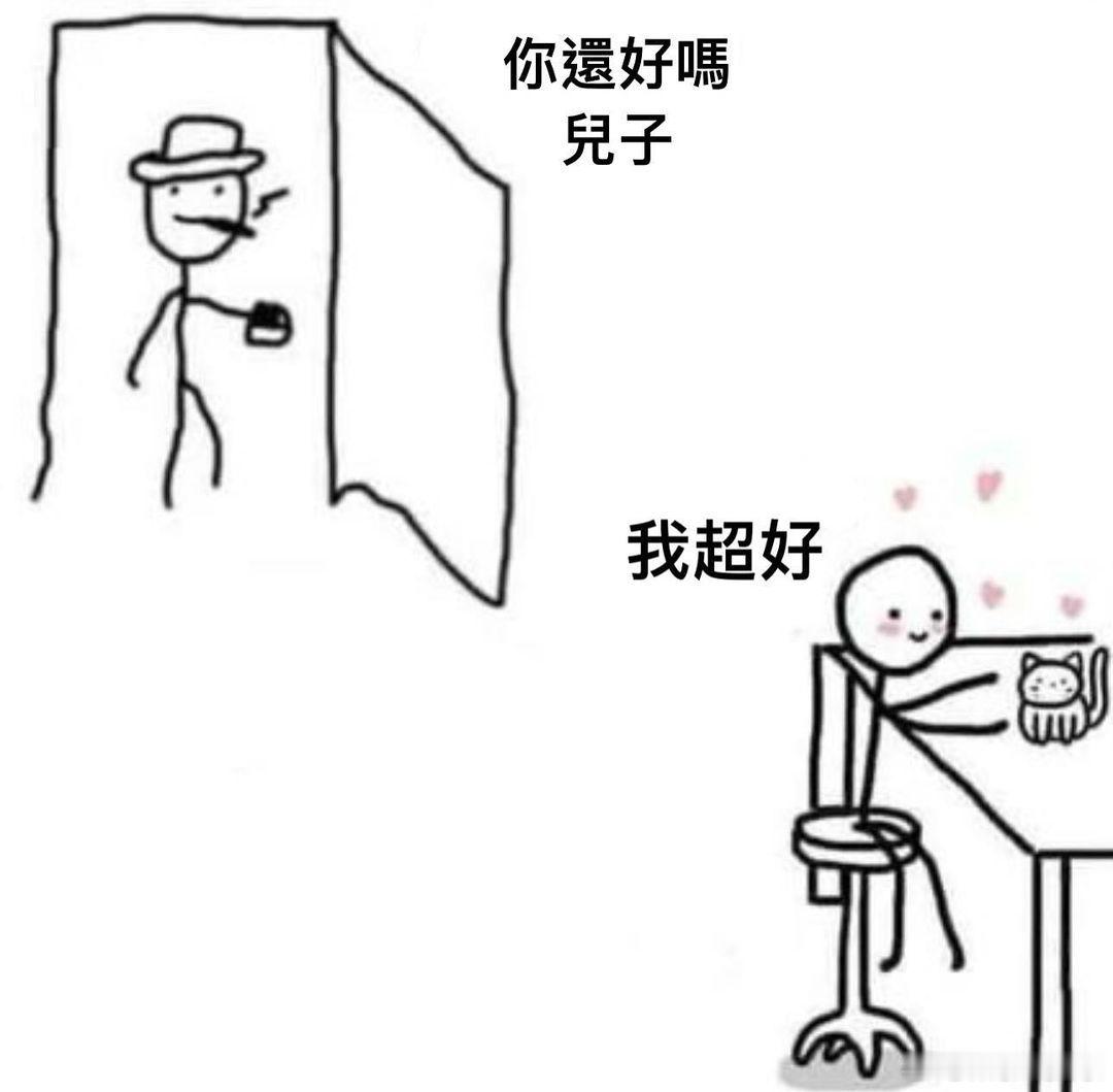 [太阳] ​​​
