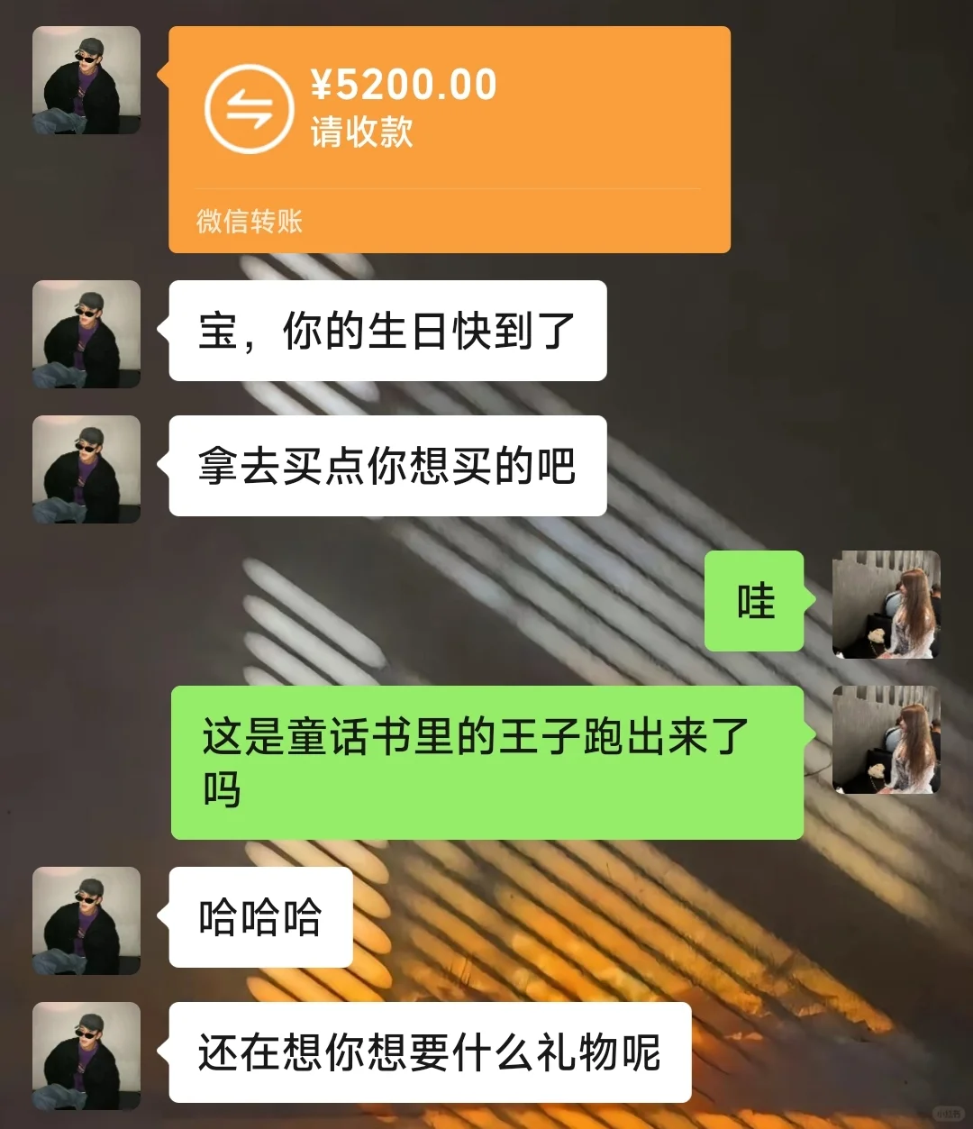 会调动男人情绪的女生真的YYDS