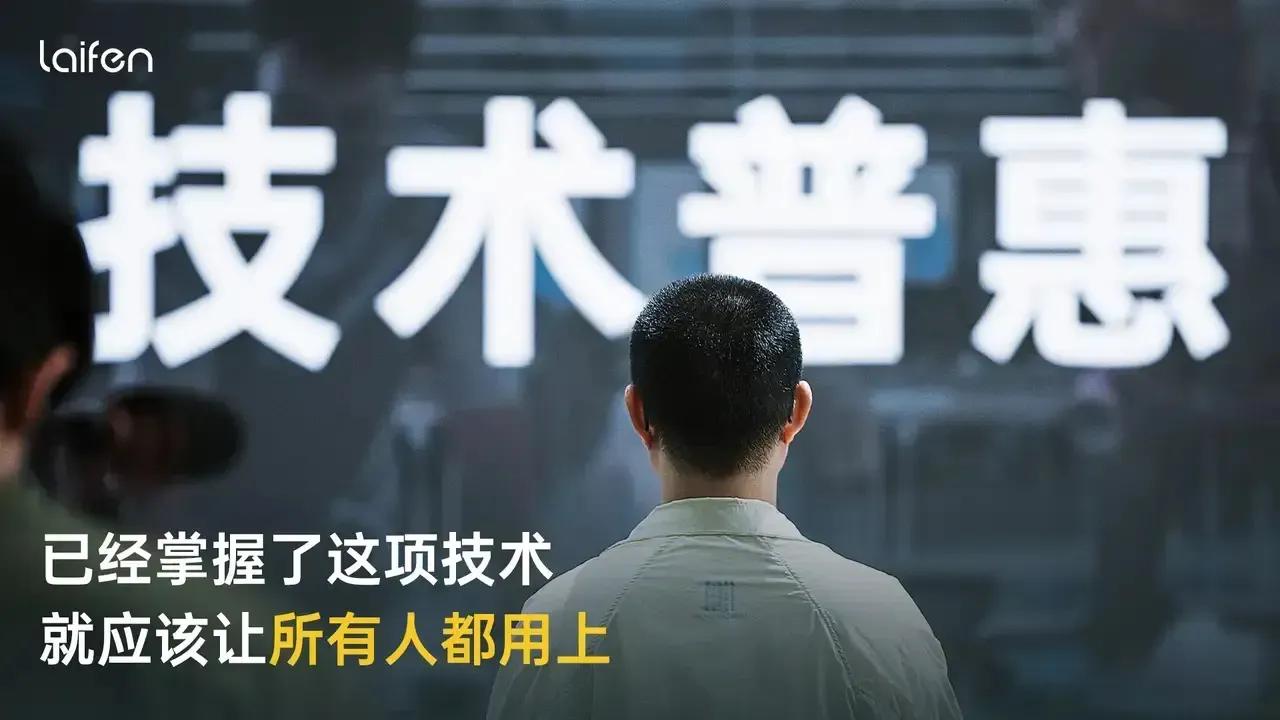离谱，还以为苹果发布电动牙刷了，没想到是一款国产品牌，这个外观颜值有点高啊

和