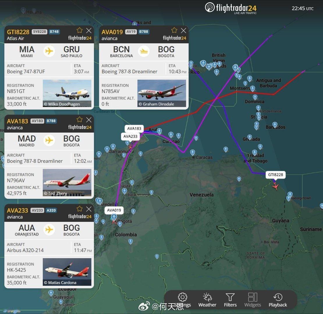 美国关闭委内瑞拉领空，民用飞机纷纷避开委内瑞拉领空。图一一架康维萨航空公司的空客