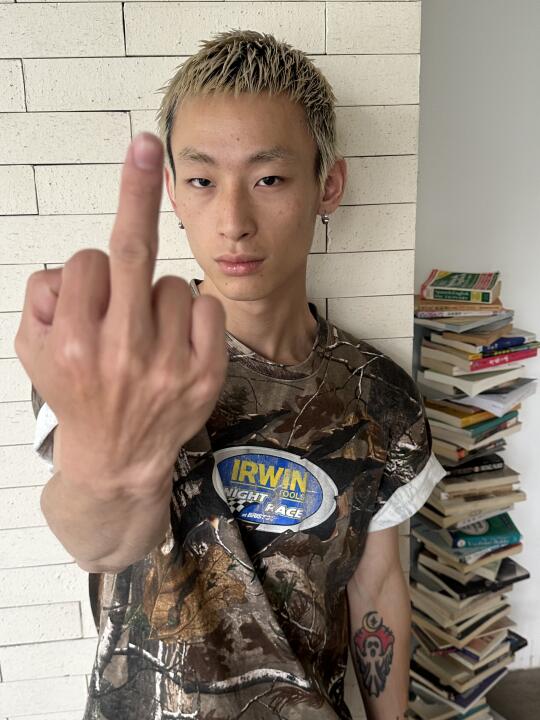 🎱好意思