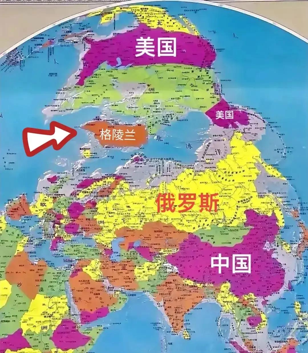 格陵兰岛离俄罗斯那么近，为什么俄罗斯不想要呢？

最近美国总统特朗普想要格陵兰岛