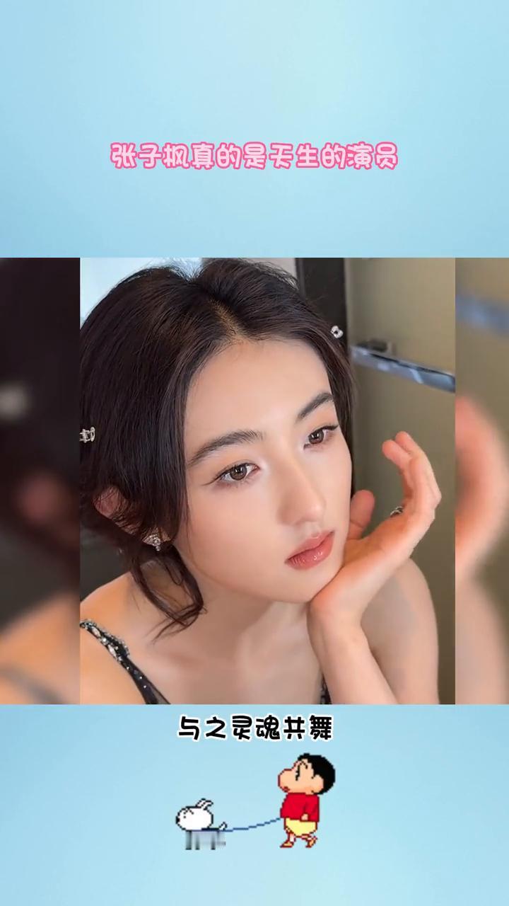 张子枫真的是天生的演员，真的可以做到和角色融为一体，与之灵魂共舞。
这是一场高难