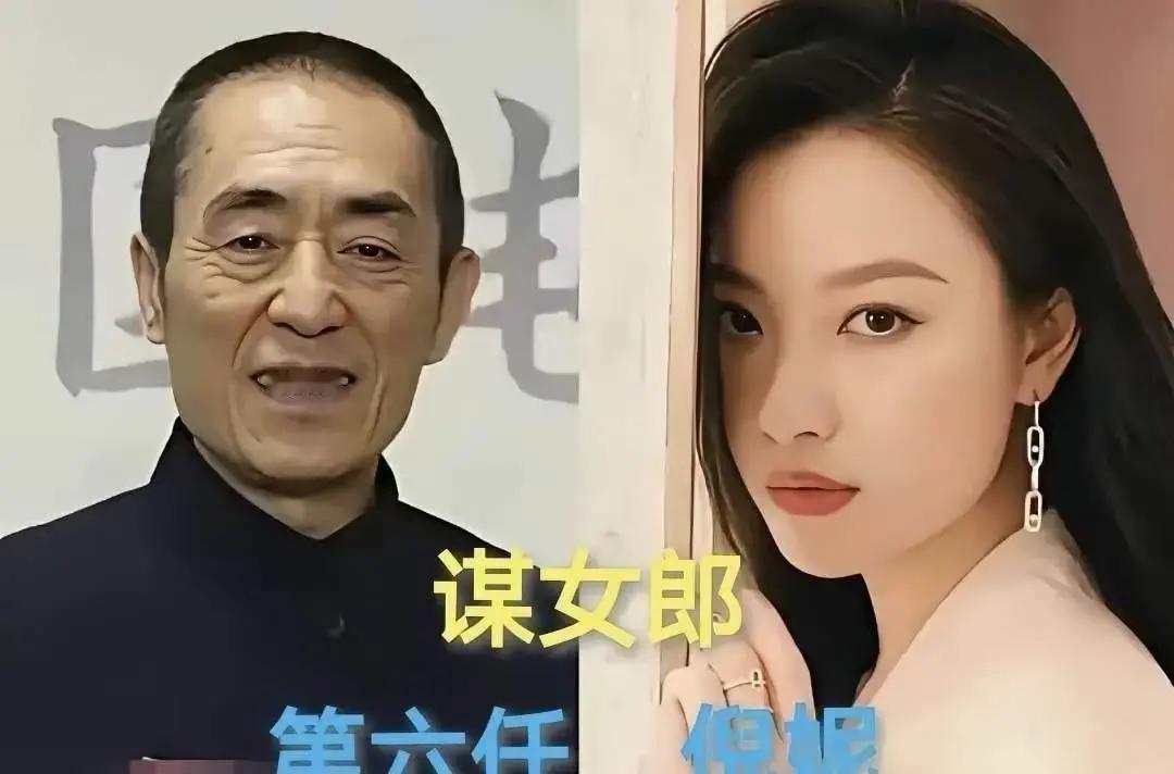 素人把影帝逼哭
 
张艺谋选角不试戏，只盯眼神。
 
《第二十条》里演农民工的，