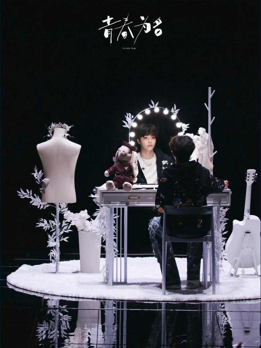 陈立农单曲爱存档 陈立农的独特嗓音配上《爱存档》这首歌，把那种想留留不住的思念唱