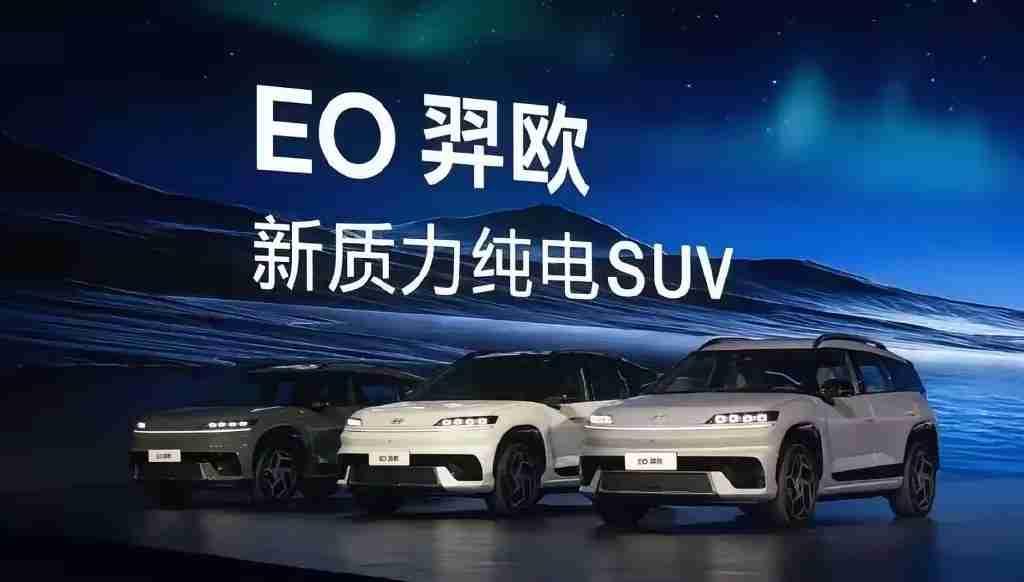 比亚迪真是一点面子都不给！
看看2025年前三季度全球十大汽车品牌销量排名：
第