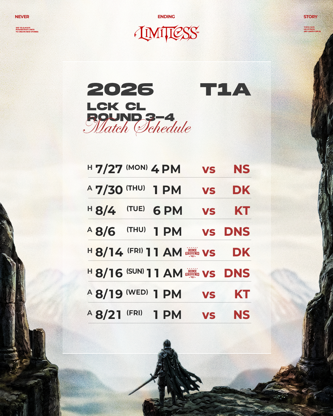 2026 LCK CL ROUND 3-4 赛程T1 T1LOL