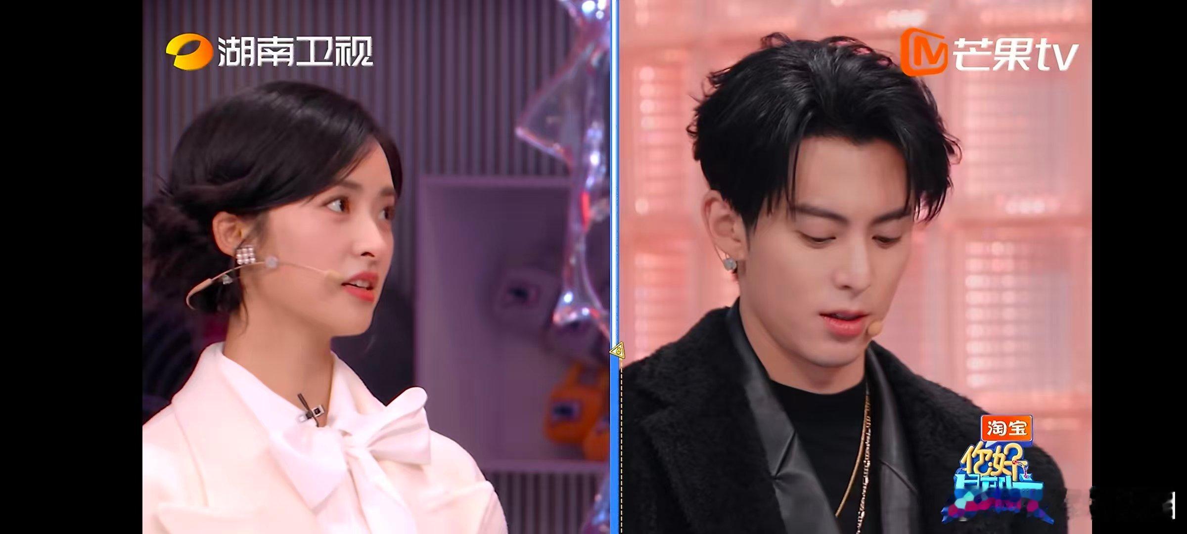 王鹤棣王鹤棣轻轻一哄付航又好了你好星期六声母游戏后付航因低业绩闹小情绪，王鹤棣简