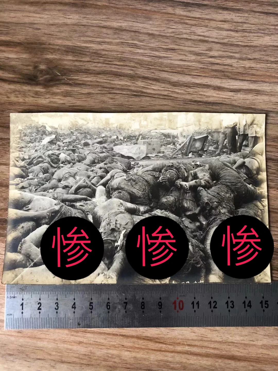 掀开日军侵华时期那段最真实的历史。