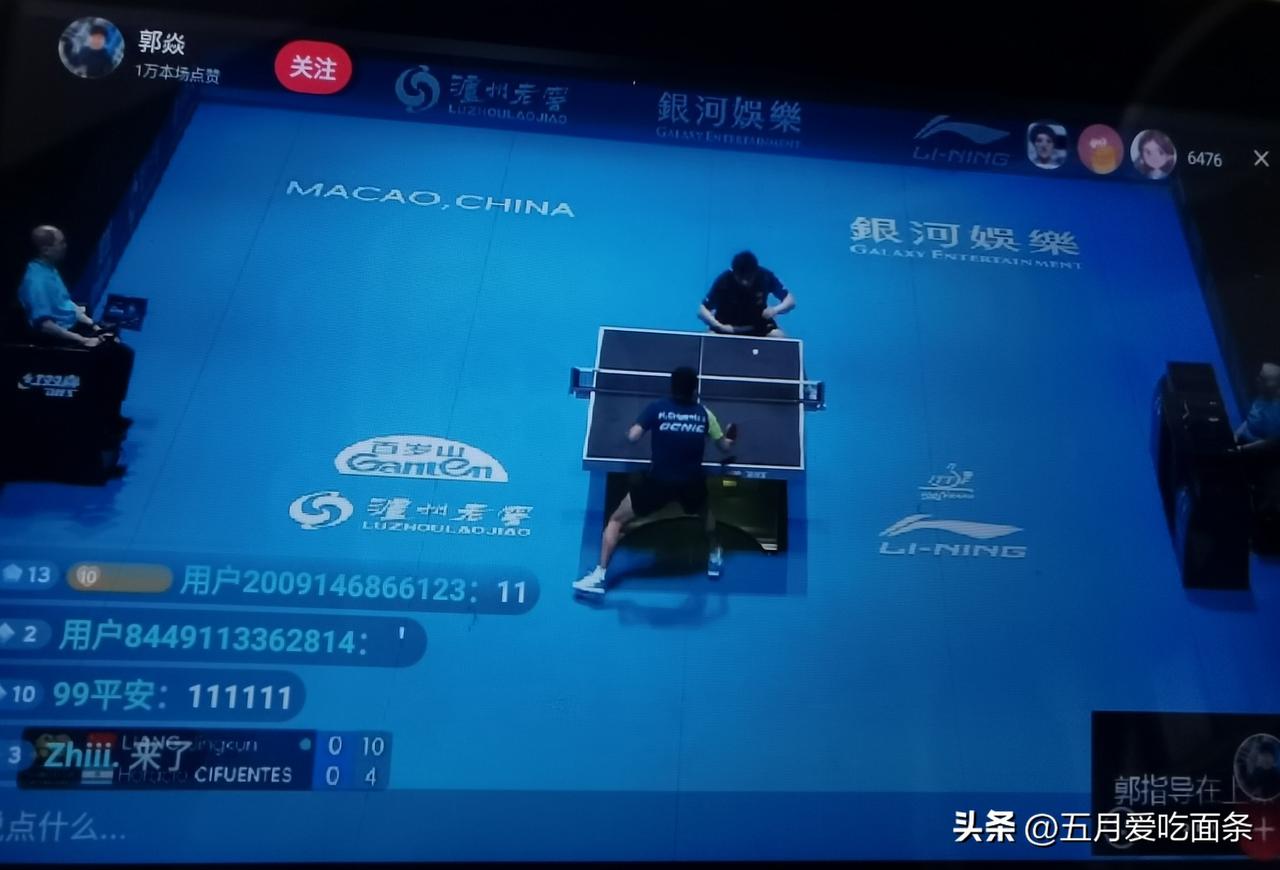 难怪退役的、现役的都不习惯观众的加油。
今早上的比赛，咪咕没有解说，退役主播们也