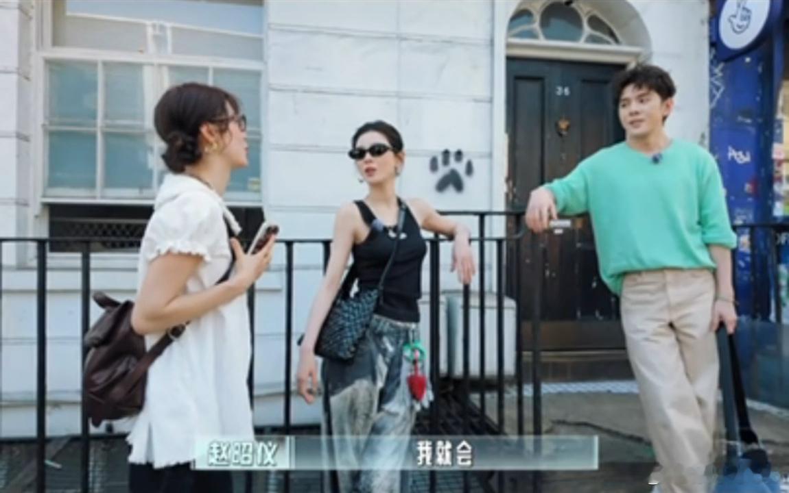 张予曦赵昭仪你俩根本没喝中药张予曦我以为你改了的伦敦合伙人确认完毕，两个人属实没