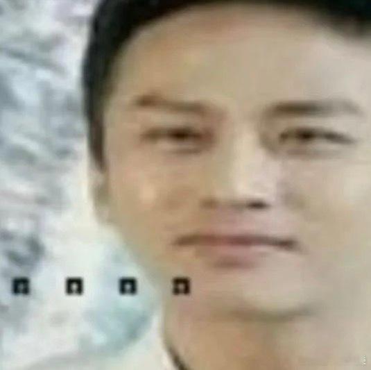 现在这个行情，真不能当明星网红。只要被摄像头记录的任何下意识动作，都能被网络读心