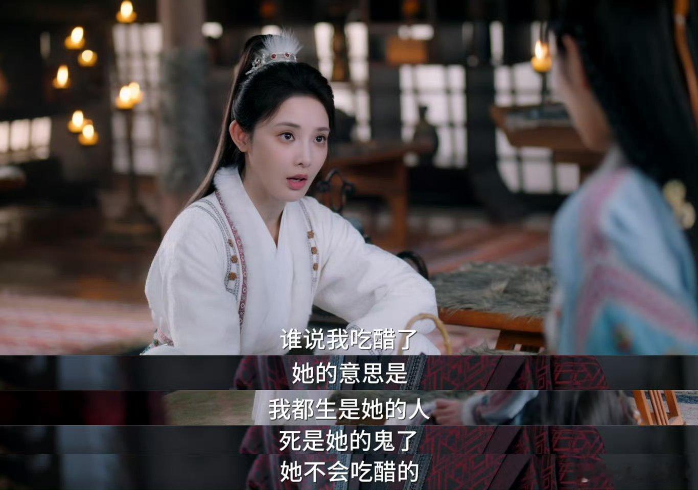 敏佳是懂撮合的！知道萧焕凌苍苍嘴硬，就用赌约让他俩配合。看着帝后表面较劲暗里撒糖