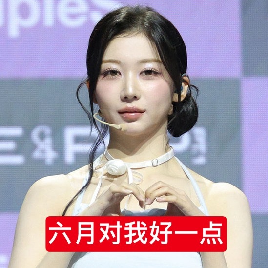 心情是田枫 
