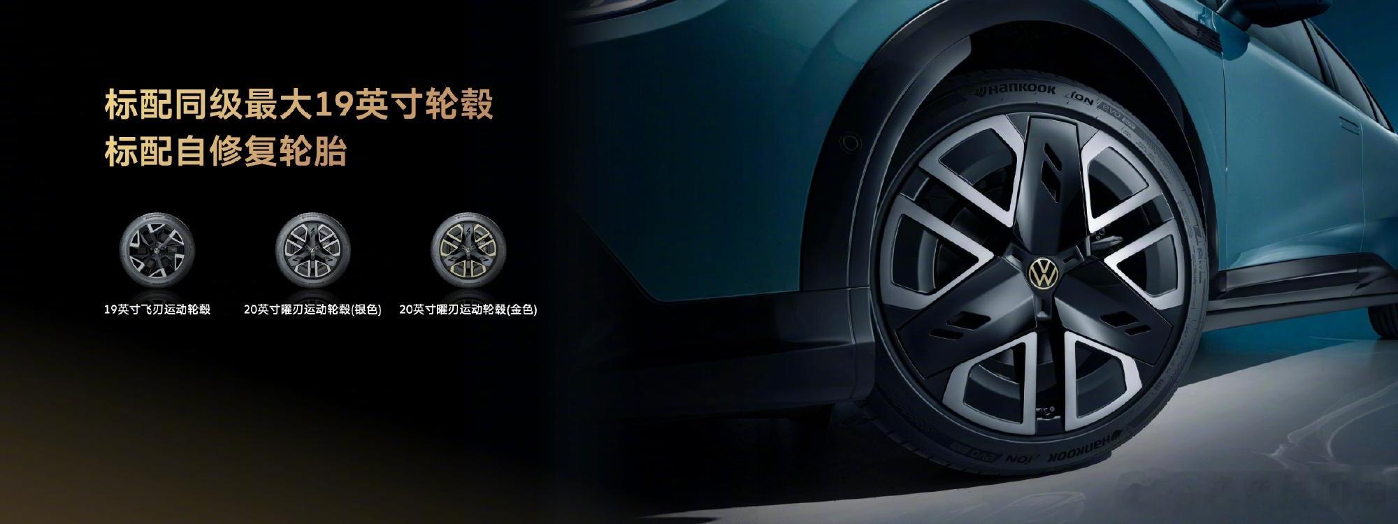10.99万入手与众07夯爆了 与众 07 价格来了，10.99 万至 11.9