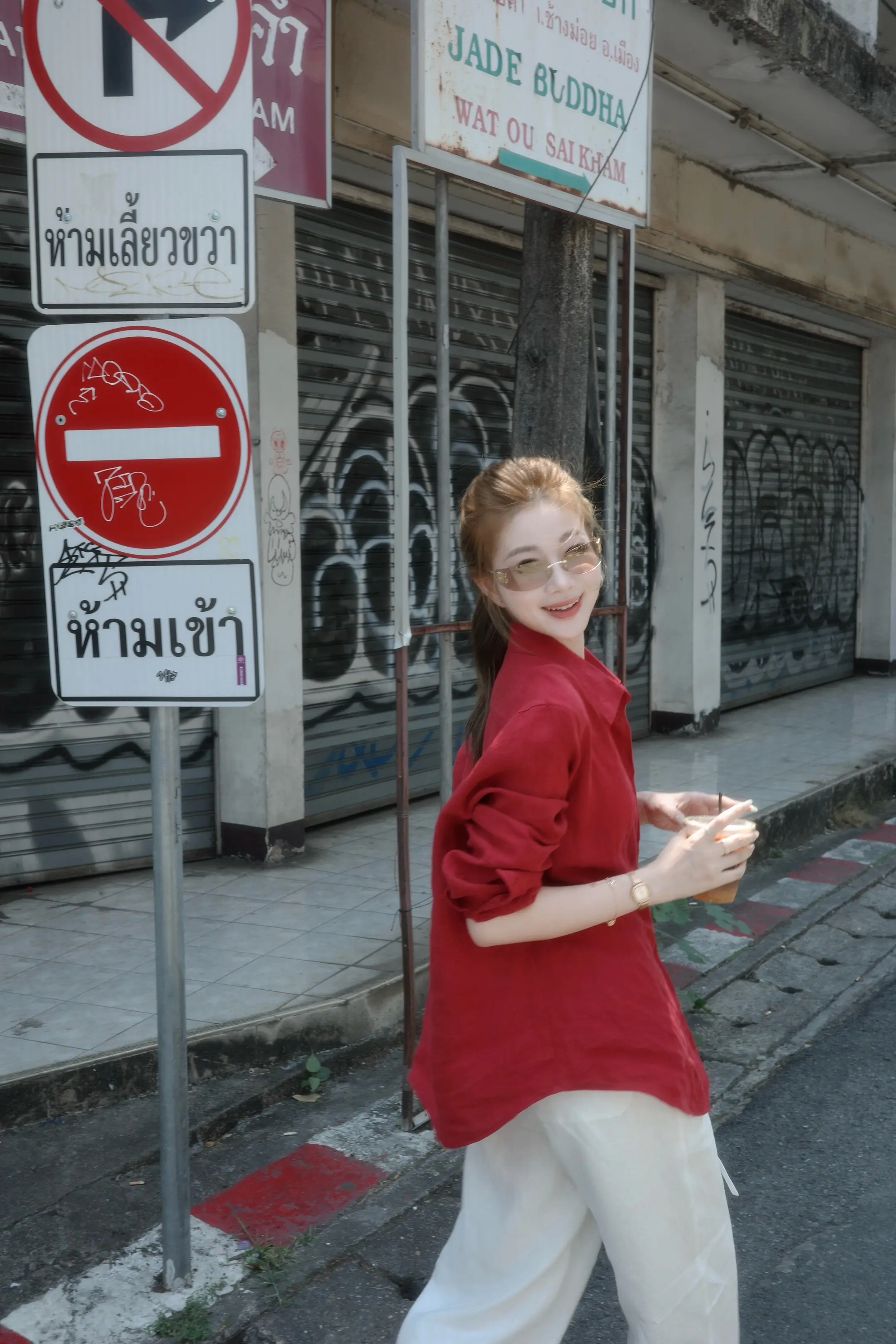 29岁 年轻 自由 漂亮 阳光 错在哪