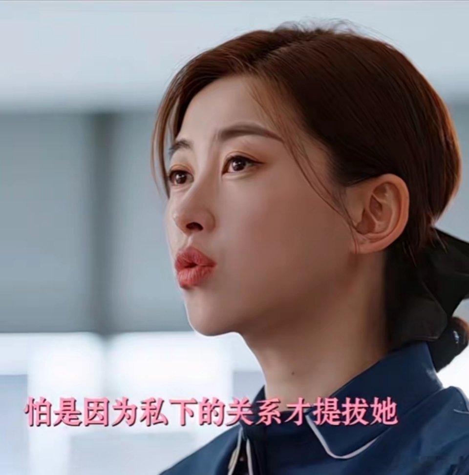 《蜜语纪》：格局定高度，智慧行职场纵观《蜜语纪》群像博弈，魏婉君的远见魄力，尽显