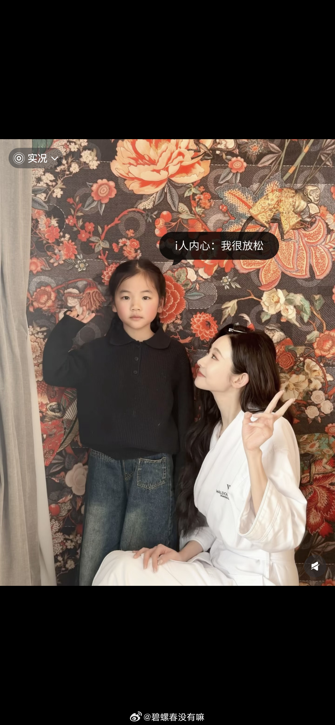 这个张艺凡咋这么好因为想要使用小女孩的画作去和小女孩争取授权，不仅郑重约了见面双