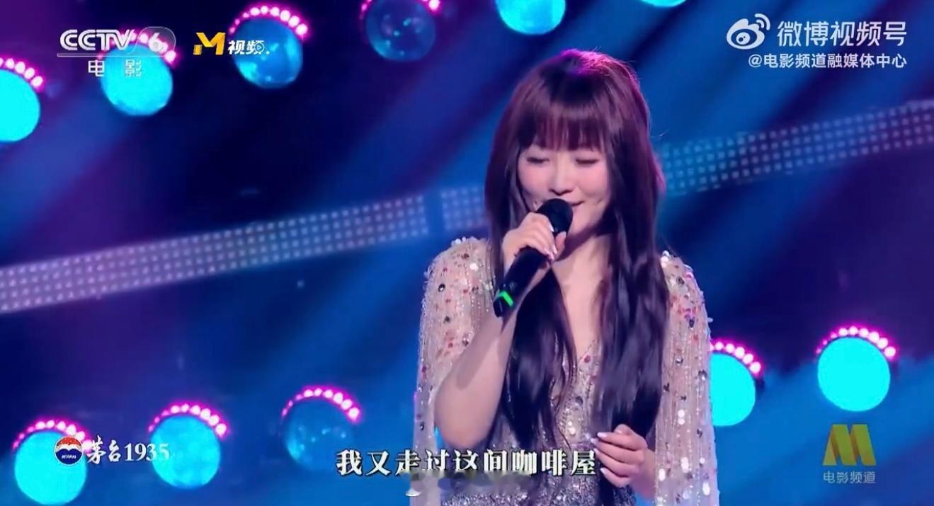 金海心太好听了 行走的唱片机实至名归！金海心对各类曲风的精准把控令人叹服，这版《