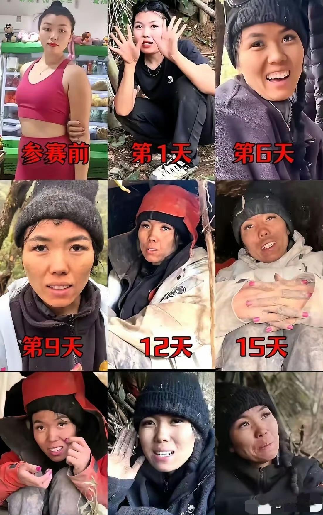 这个世界上我最想不通的人，
就是这个冷美人了，
她都是两个孩子的妈了，有离异，怎