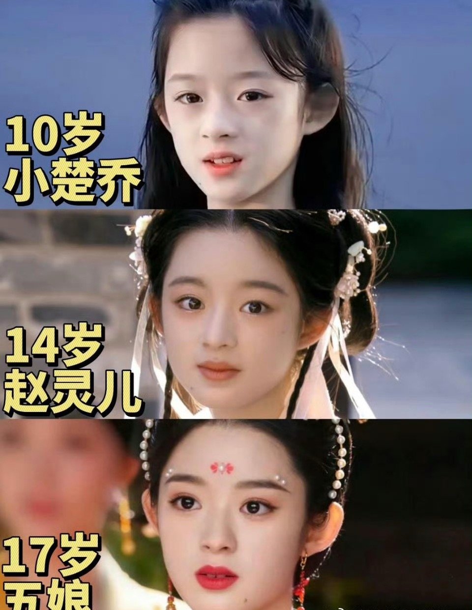 黄杨钿甜方否认恋情“相关”恋情“全部”都是不实谣言。 