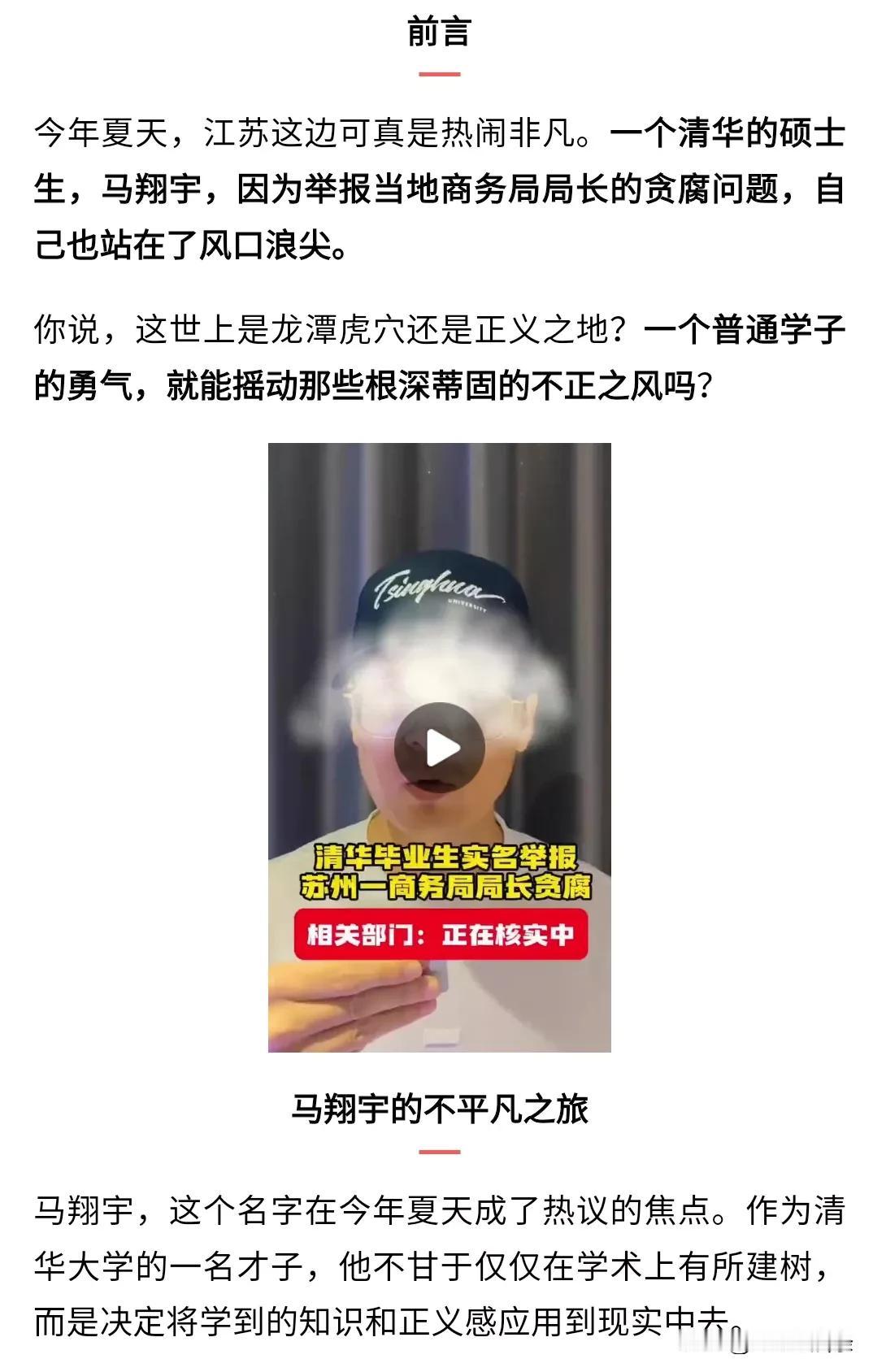 职业生涯规划之考公、考编篇——理想与现实的差距，我们必须要看得透、看得清。
各位