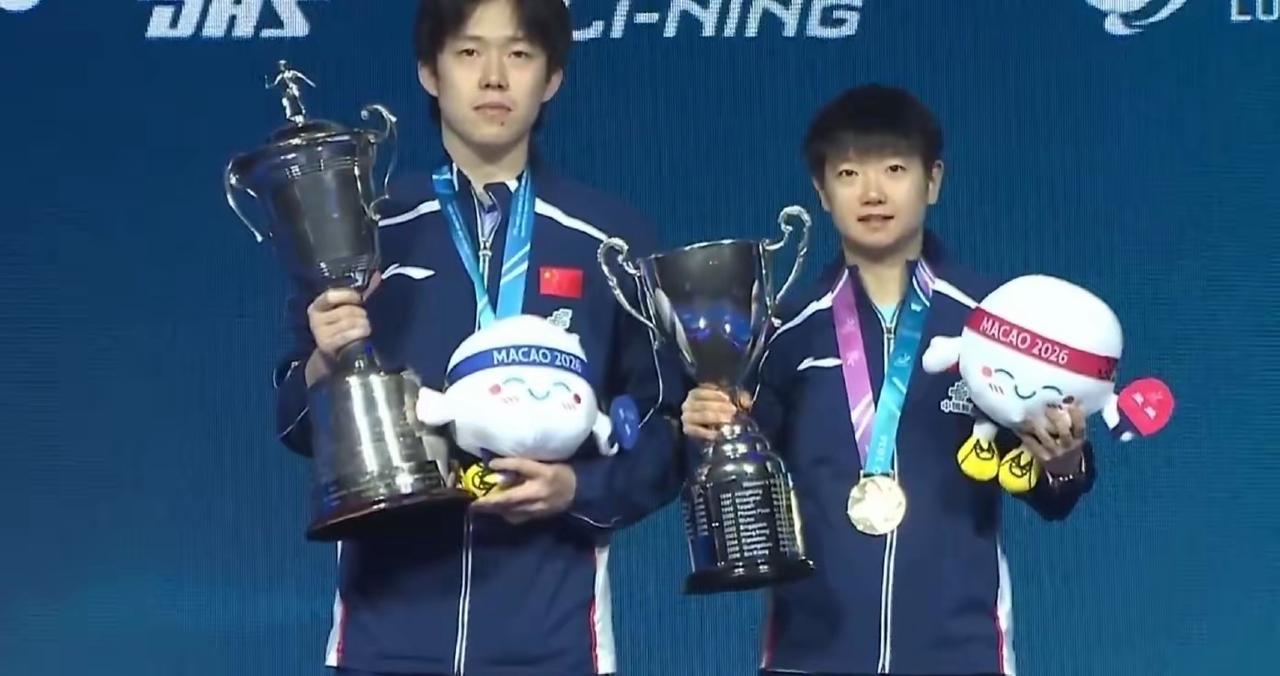 2026年澳门乒乓球世界杯，孙颖莎、王楚钦双双夺冠，意义重大，既是个人巅峰，也是
