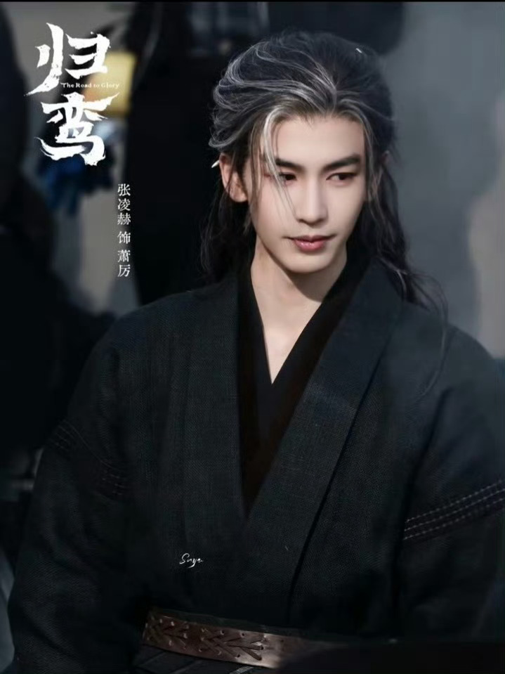 谁说张凌赫同时演杨过小龙女的～真有过儿内味儿了😍 