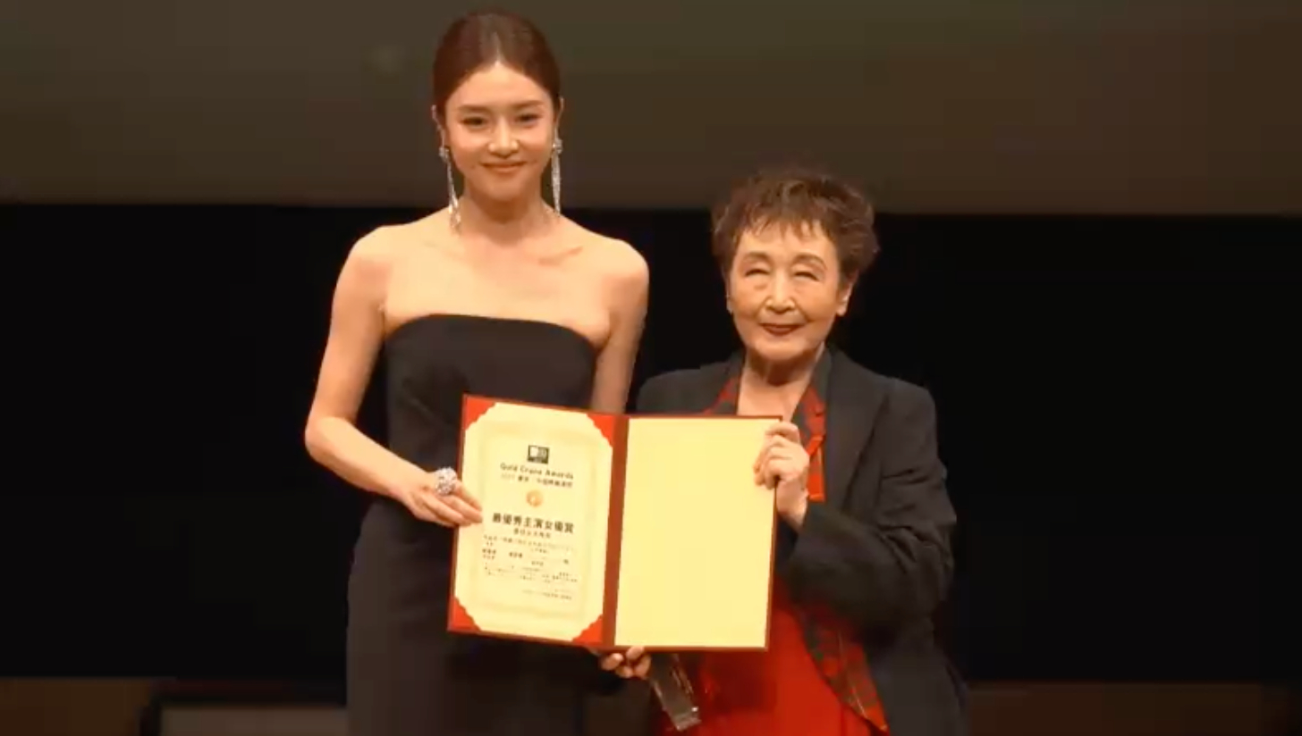 曾梦雪金鹤奖最佳女主角2025东京·中国电影周金鹤奖最佳女主角奖：曾梦雪《分手清