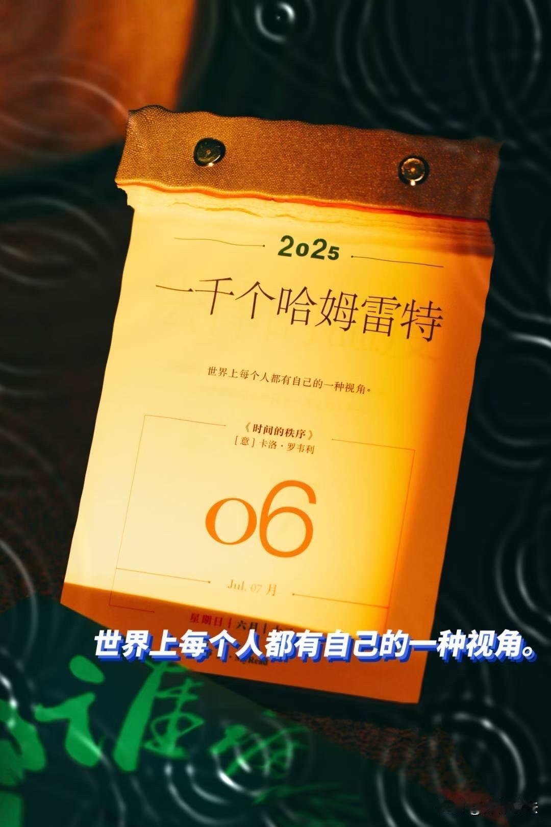 你们认为什么样的律师是好律师?
关于“什么样的律师是好律师”是个非常主观的问题，
