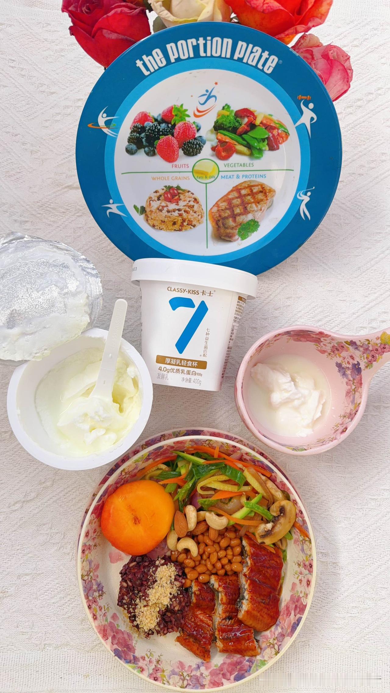 平衡膳食分享，蔬菜水果，优质蛋白质，优质碳水各占四分之一餐盘，手巴掌大小的盘子，
