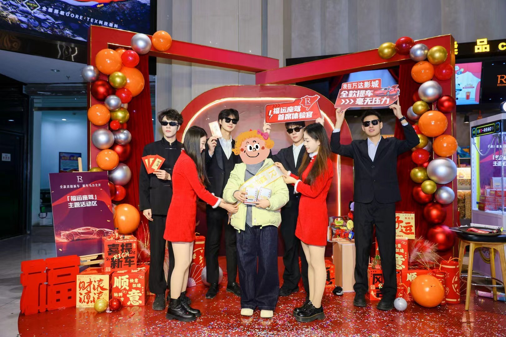 哈尔滨哈尔滨人在玩一种很新的提车仪式好会玩的哈尔滨人！！！有喊麦的提车仪式好喜欢