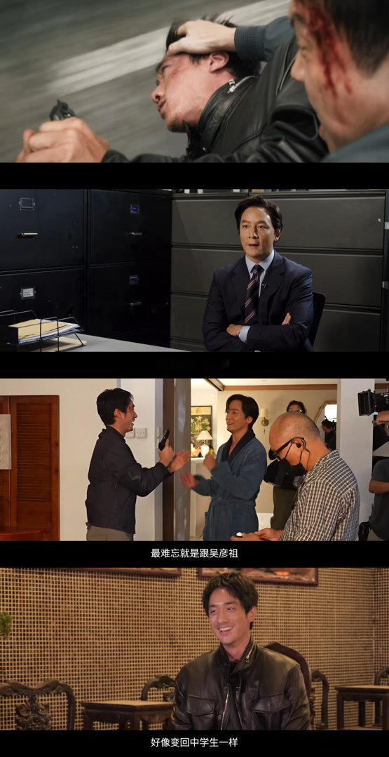 寒战94吴彦祖演反派剁人手指 吴彦祖一穿警服就不像好人系列又更新了！蔡元祺这个角