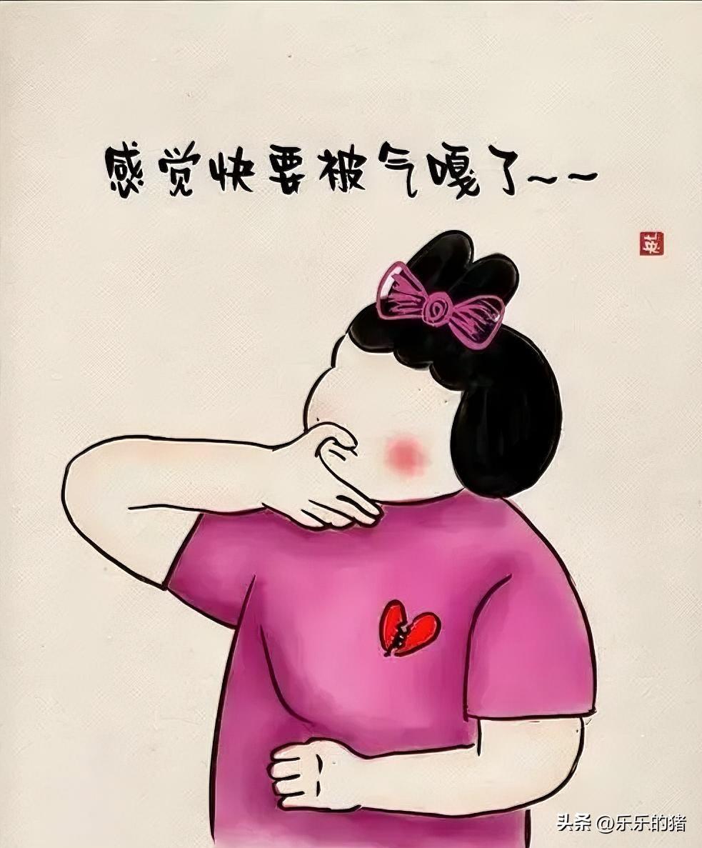 我嫂子和我三叔吵架，回头就让我妈给我打电话，让我闺女结婚不要请三叔一家人。我问: