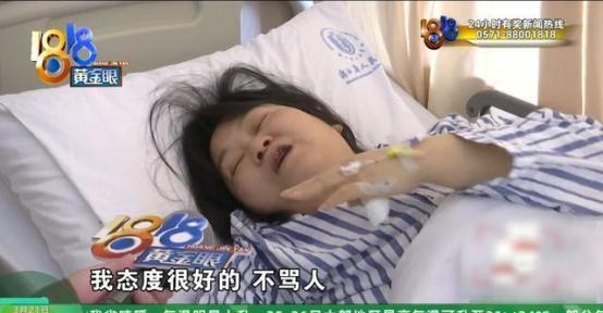 “必须严惩！”3月9日，浙江杭州，一大妈为占小便宜，将45元一斤的牛腱子放到篮子