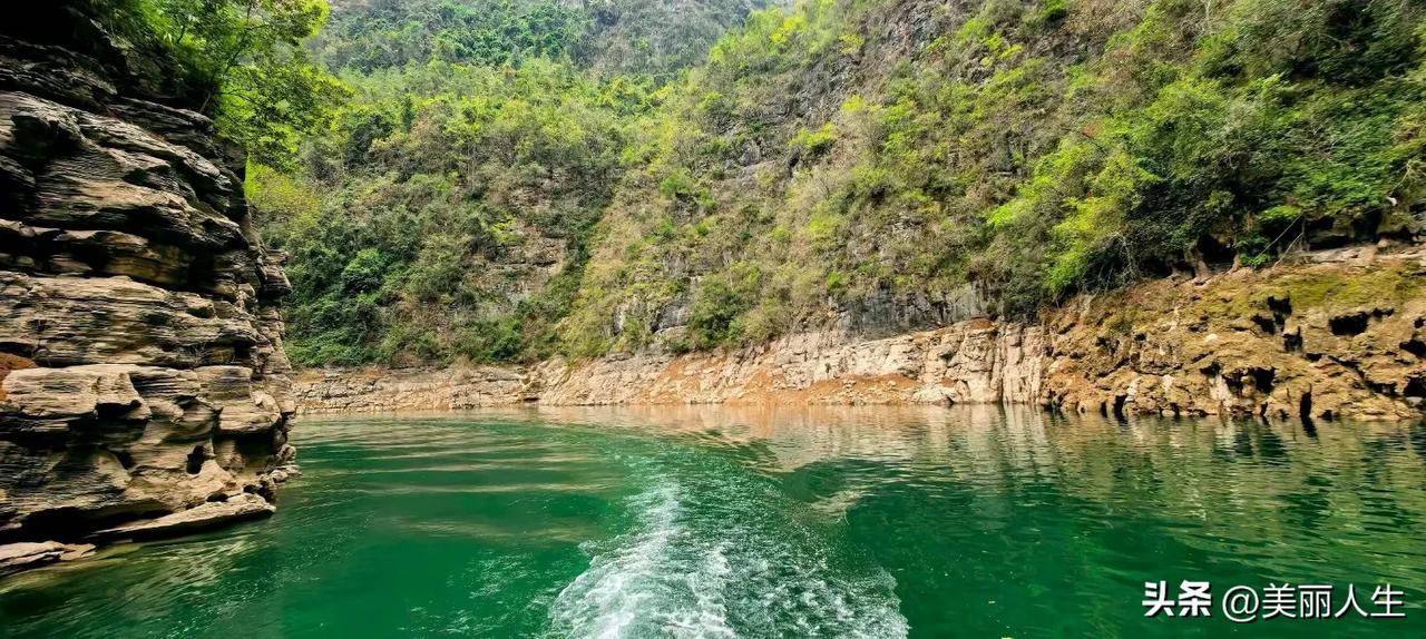 重庆巫山小小三峡