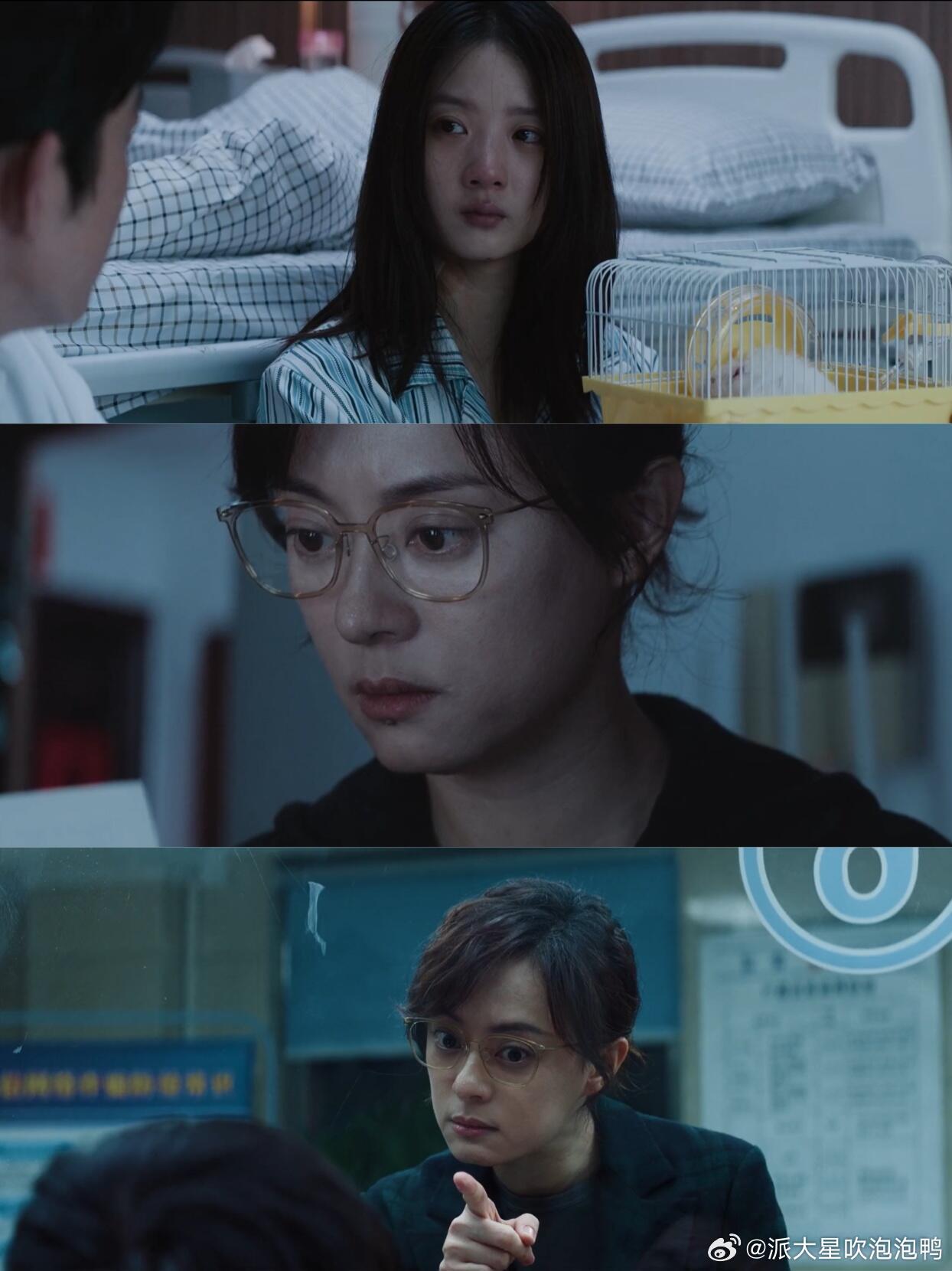 等了14集我自己拆散男女主追剧追到心态崩了🔥14 集的拉扯看得我心累，男主渣得