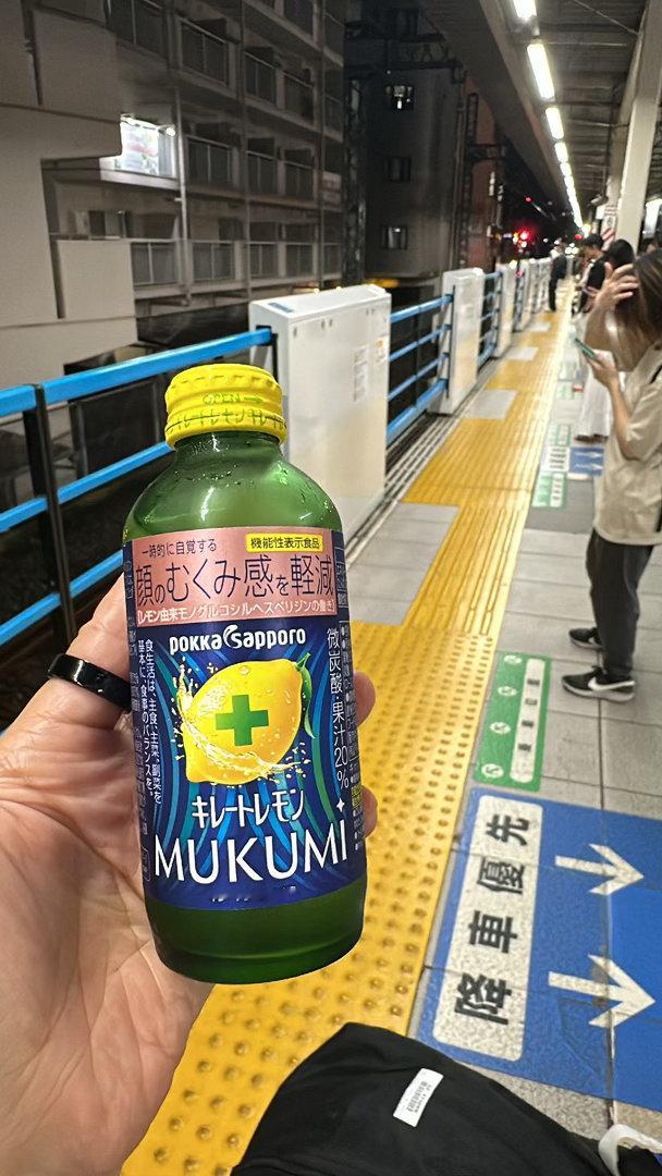 回家太难了因为日本回长春直飞航线太少我不得不折腾着从日本去韩国再回长春然后我再从